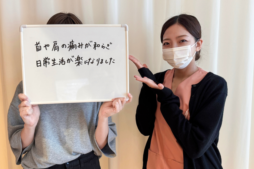4回目の継続で “日常生活が楽になった” ── 福岡市中央区大濠公園・リリーフポートフェミナ鍼灸整体院 大濠公園店 T様(首肩痛)