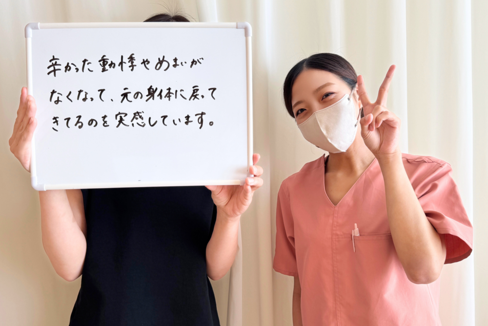 「辛かった動悸やめまいがなくなって、元の身体に戻ってきてるのを実感しています。」── 福岡市中央区大手門のリリーフポートフェミナ鍼灸整体院 大濠公園店 M様の動悸めまい×12回目継続 経過記録