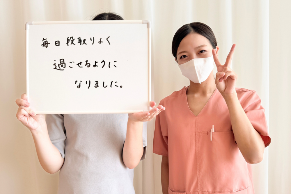 産後の首・肩の痛みが継続で改善 ── 福岡市中央区大濠公園 K様