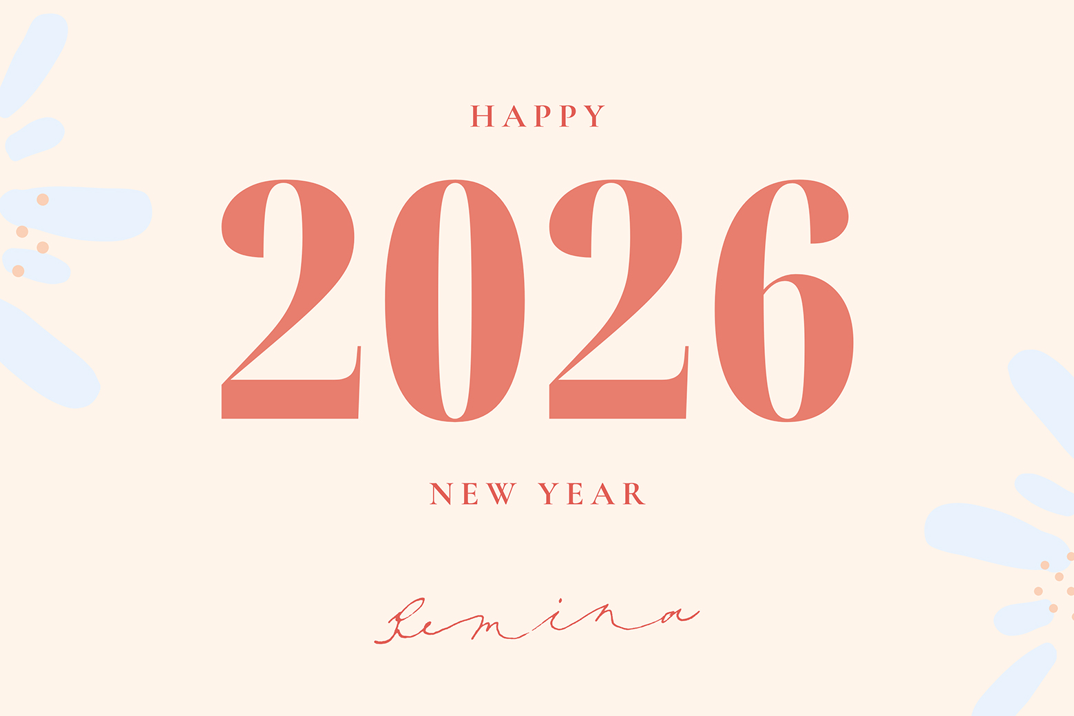 新年明けましておめでとうございます！