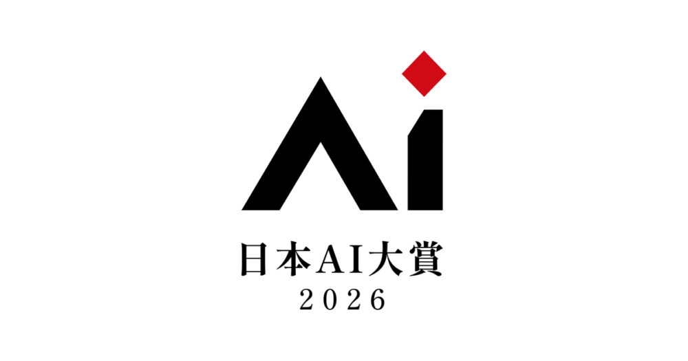 PMS・更年期の見立てに使うAIが全国16組に選出 ── 日本AI大賞2026